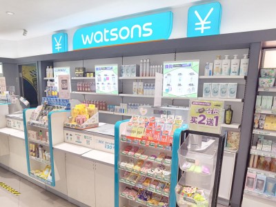 Farmaceitiskā ķēde